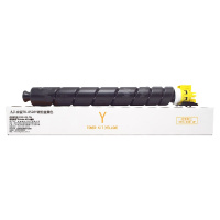 艾洁 TK-8528Y碳粉盒黄色 适用京瓷 TASKalfa 4052ci墨粉
