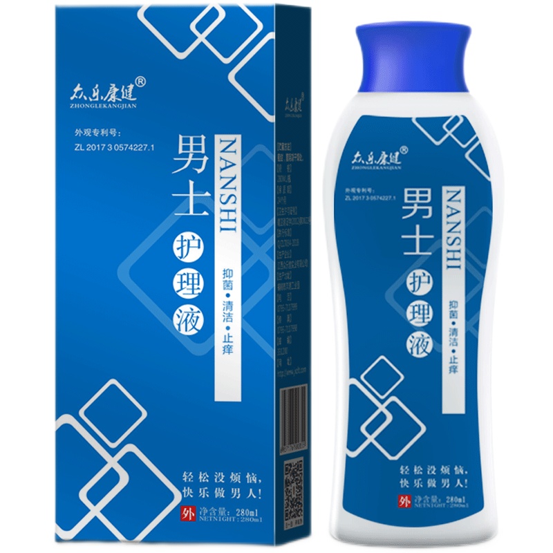 男士女士私处洗液草本止痒清洁护理液男用祛垢瘙痒炎头龟去异味胜高锰酸钾溶液洗液 男士专用清洗液 280ml