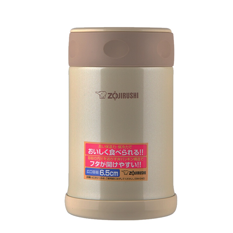 象印(ZO JIRUSHI)焖烧杯SW-EAE50-CC 进口不锈钢真空焖烧杯保温壶保温杯 奶白色 500ml