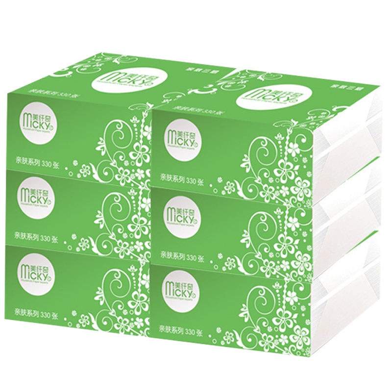 美纤奇原木抽纸餐巾纸批发纸巾整箱家庭装卫生纸家用实惠面巾纸10包校园套餐