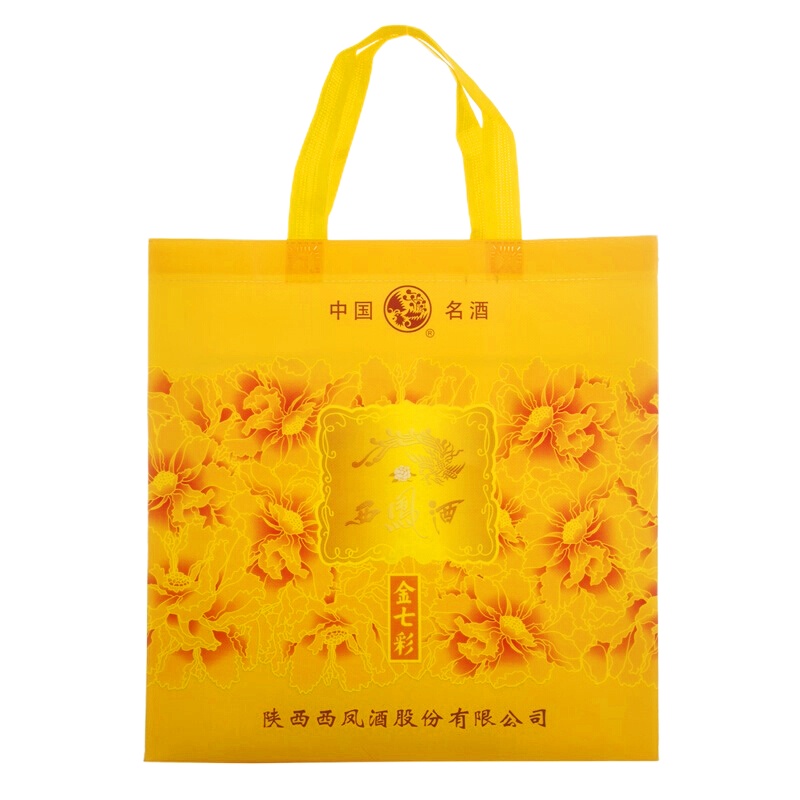 西凤酒金七彩42度单瓶 500ml/瓶