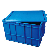 HH华享周转箱16 号箱盖子(单位:个)