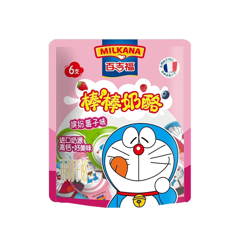 百吉福奶酪棒120g*5袋