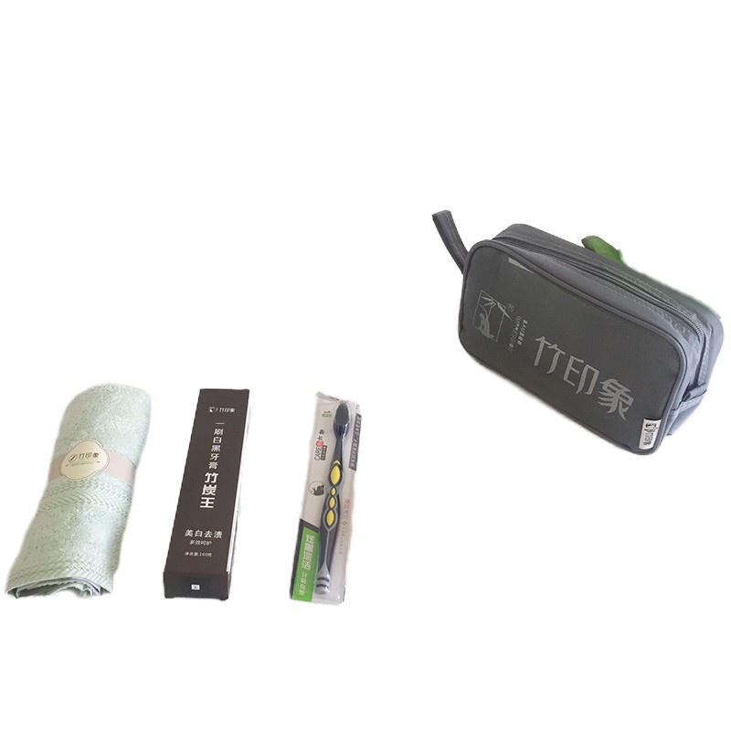 竹印象 竹纤维 差旅清爽五件套(竹印象洗漱包)