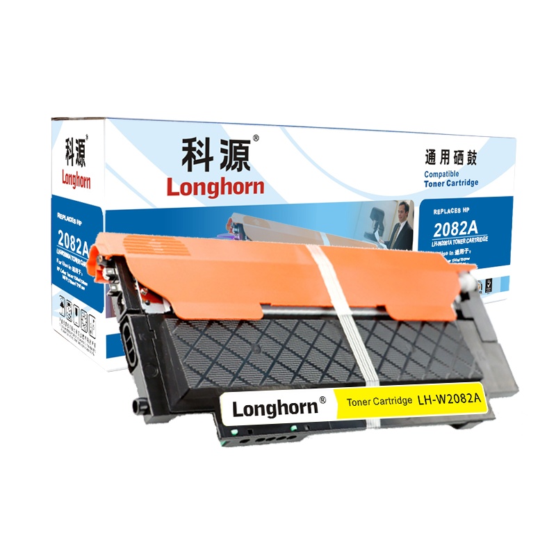 科源LH-W2082A粉盒 W2082A(118A)黄色带芯片 适用惠普Color Laser 150a 150nw