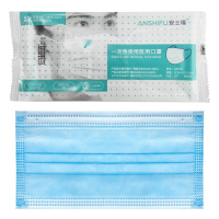 安士福 一次性医用口罩 DX1324 单独包装 100只/包 (单位:包)