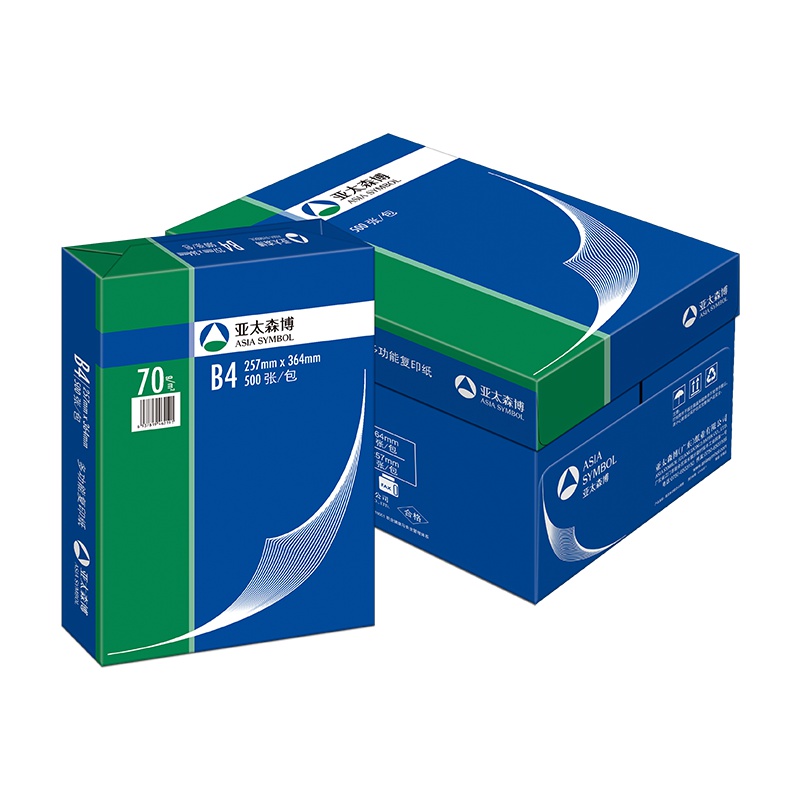 亚太森博复印纸 B4 70g 4包/箱 500张/包S