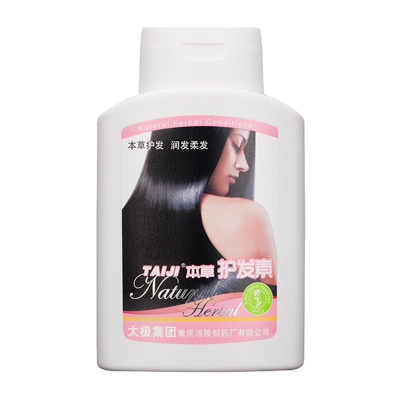 太极TAIJI 草本乌发露护发素200ml 植物提取中药 去屑止痒营养发根