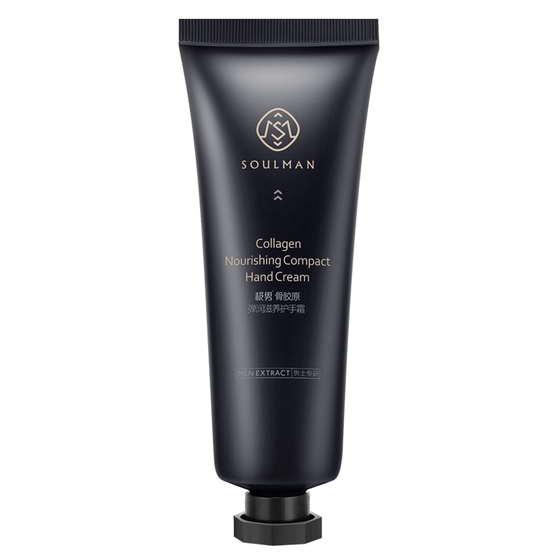 极男男士护手霜保湿防干裂脱皮护手霜男生专用男士秋冬季秋冬补水