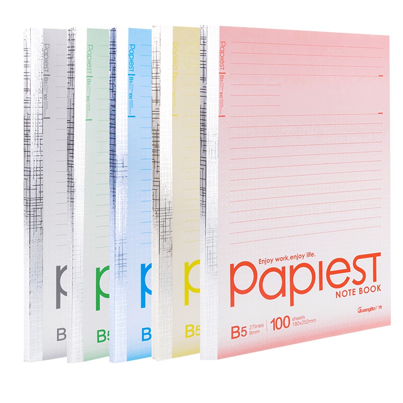 广博(GuangBo)GBR51011 B5/100张无线装订5本180*252mm笔记本日记本办公记事本笔记本/记事本