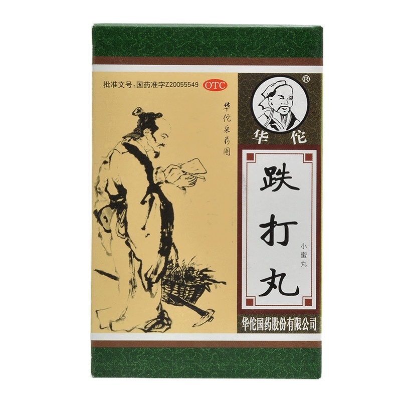 华佗 跌打丸30g/瓶