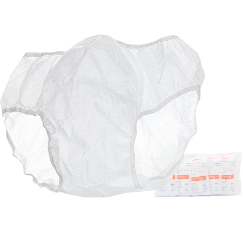 全棉时代 女士一次性内裤 孕妇可穿 L码 5条/袋-中腰 (单位:袋)