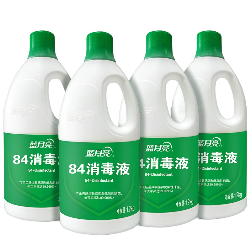 蓝月亮 消毒水漂白 除菌84消毒液 4瓶