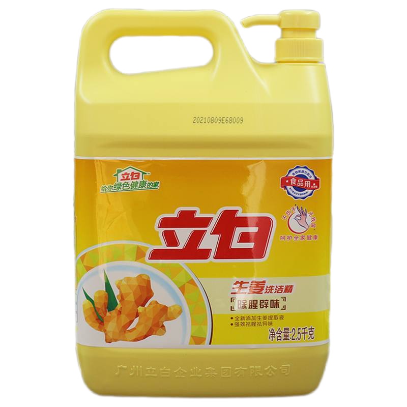 J立白 生姜洗洁精 2.5kg/瓶(瓶)