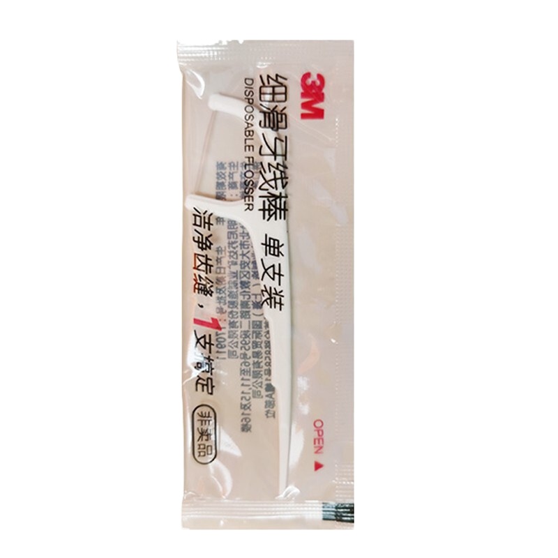 (此产品为非卖品,仅作为试用,赠品等用途,单拍不发货,有疑问请咨询客服) 3M细滑牙线棒 4支装