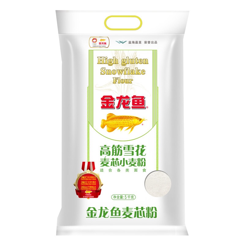 金龙鱼高筋雪花麦芯小麦粉5KG/袋家用饺子馒头通用面粉10斤装劲道