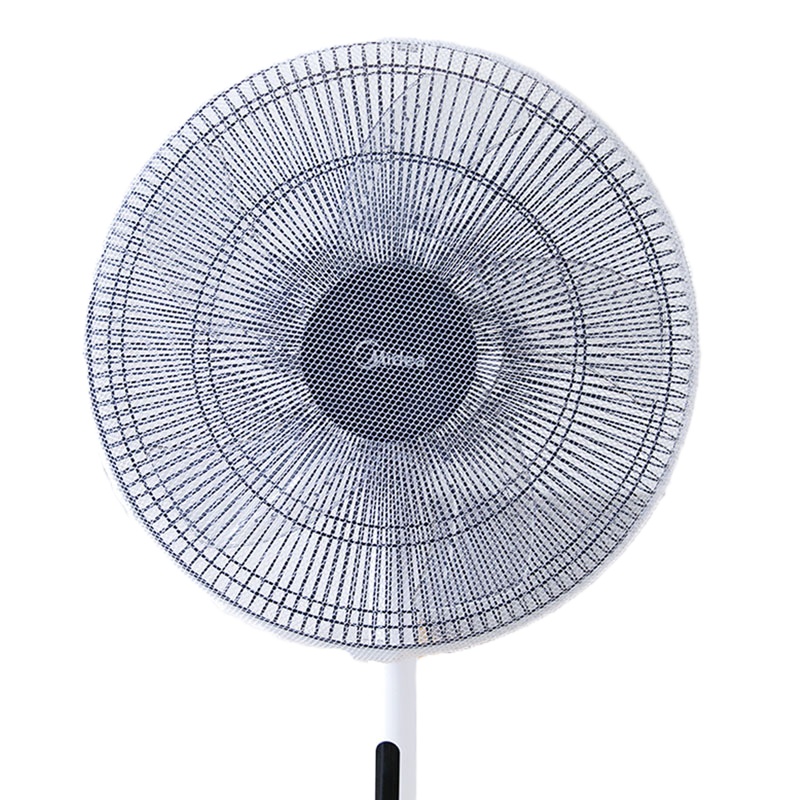 2个装电风扇防护网儿童防夹手安全网罩防小孩圆形保护罩宝宝网套