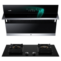 华帝(vatti)20m³吸力烟灶套餐欧式i11136+53BF天然气油烟机灶具套餐挥手智控4.5kW防干烧