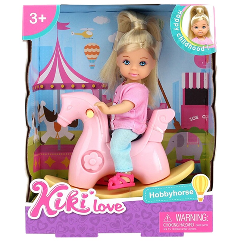 安丽莉美发娃娃小凯莉宠物玩具洋娃娃小号公主玩具(88037安琦琦小木马)