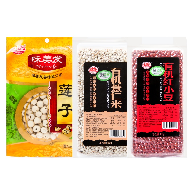 味美发 红豆薏米莲子粥料组合960g 营养早餐食品五谷杂粮代餐