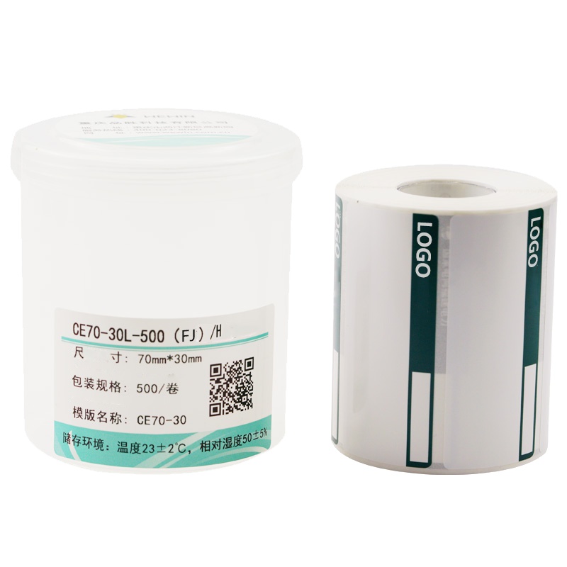 伟文(wewin) CE70-30L-500 打印纸