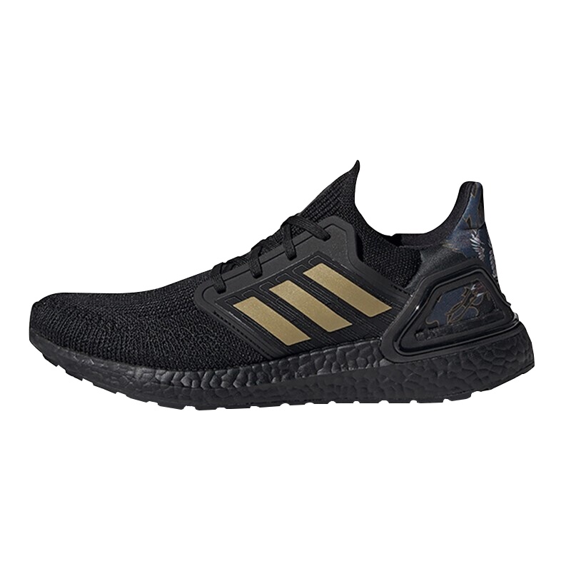 阿迪达斯2020新品男ULTRABOOST 20运动跑步鞋 FW4322