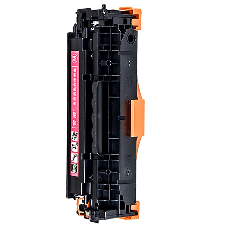 容威 佳能CRG418M红色硒鼓 适用Canon IC MF725cdn MF726cdw打印机墨盒 墨粉盒