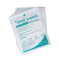 奥奇·博艾思(aoki·boaisi)无菌敷贴无纺布透气大号创可贴术后伤口贴 10*15cm 40片/盒