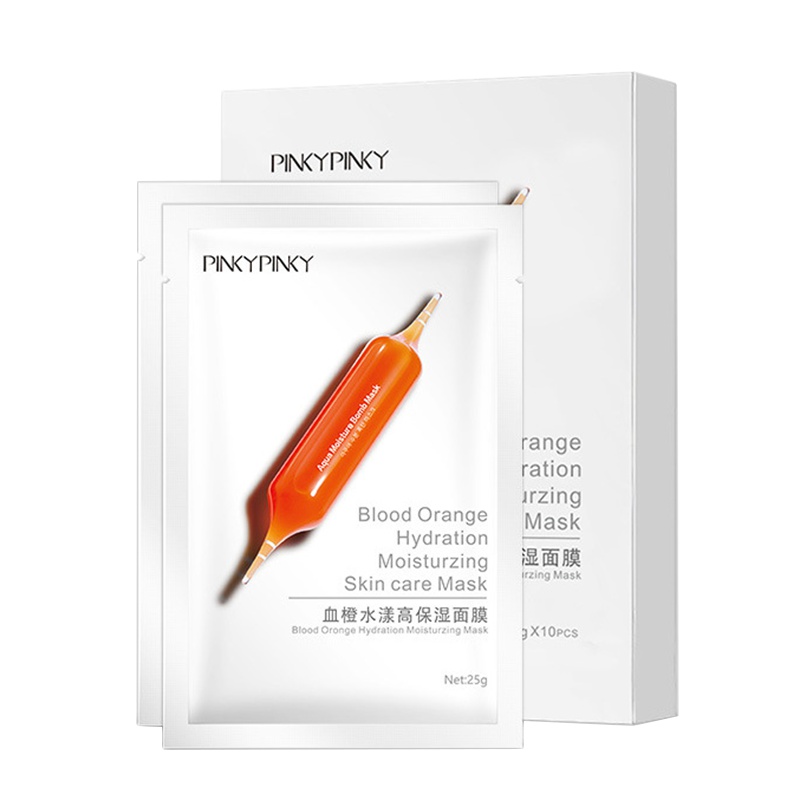 缤肌(pinkypinky)小红针血橙面膜30片装急救保湿收缩毛孔紧致滋润保湿 肤色提靓