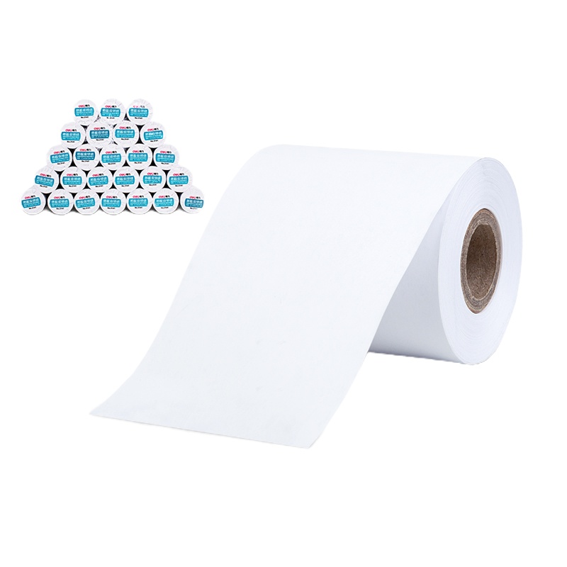 得力(deli) 3141 57mm*50mm热敏收银纸 100卷/箱