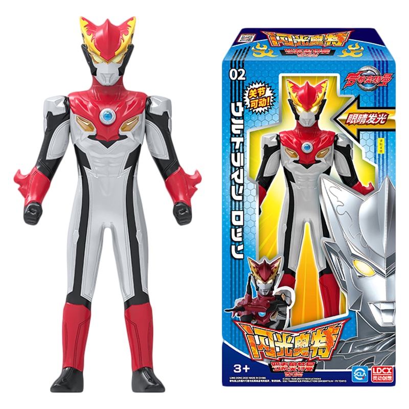 灵动创想奥特曼捷德迪迦欧布可动变形闪光奥特机甲怪兽搪胶人偶声光男孩玩具罗索奥特曼ATM1602