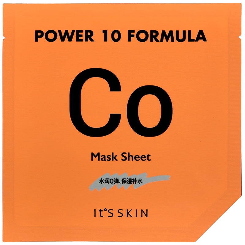 It's skin伊思 CO水解蛋白面膜*5片 补水保湿滋润肌肤