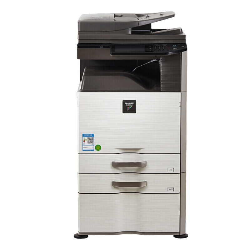夏普(SHARP)DX-2008UC 彩色数码复合机 A3激光打印一体机(含双面输稿器+双纸盒+工作台)