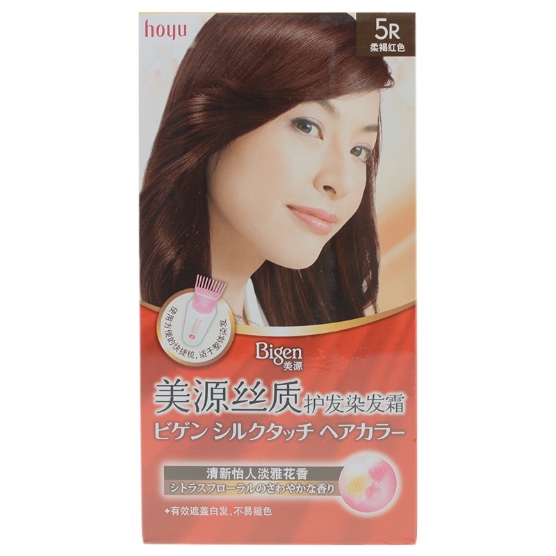美源(MEIYUAN)丝质护发染发霜 5R柔褐红色(日本美源染发剂 健康遮盖白发染发膏)
