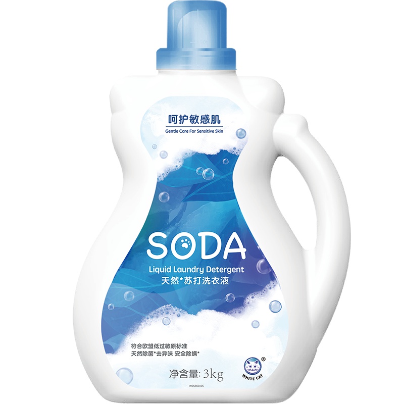 白猫天然苏打洗衣液3kg