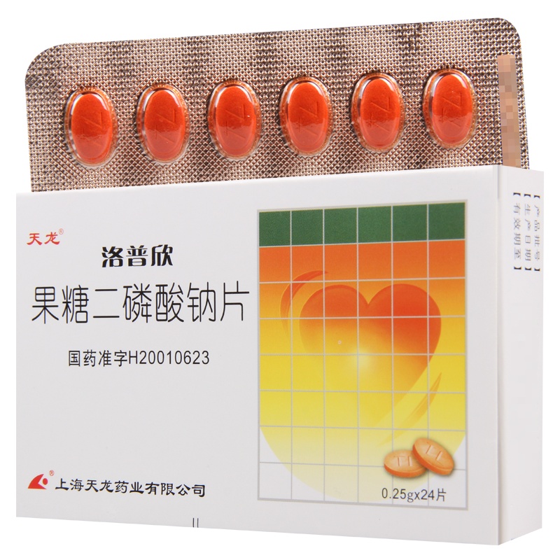天龙 果糖二磷酸钠片 0.25g*24片/盒