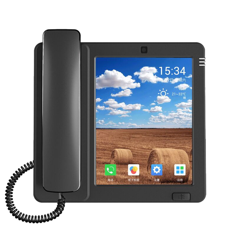 Geartech Gcord P1A32高配版 智能可视电话机视频电话机 商务办公电话 多媒体话机