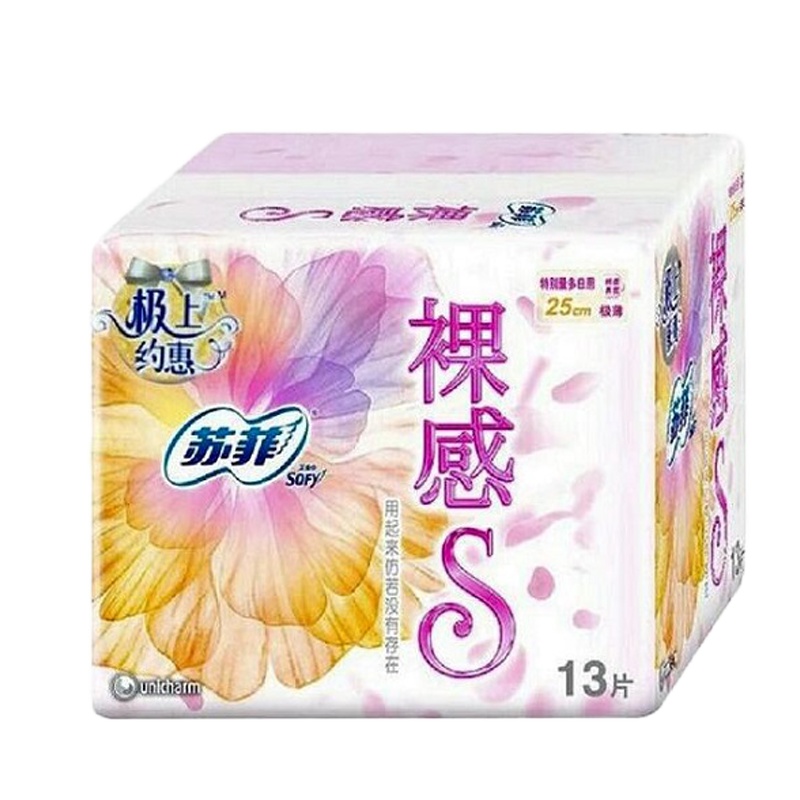 苏菲(SOFY) 苏菲 卫生巾 裸感S系列 日用卫生巾 25cm 13片*5包