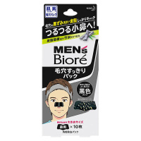 碧柔男士鼻头贴 黑色款 10枚/盒 鼻贴膜 男士清洁贴 日本原装进口