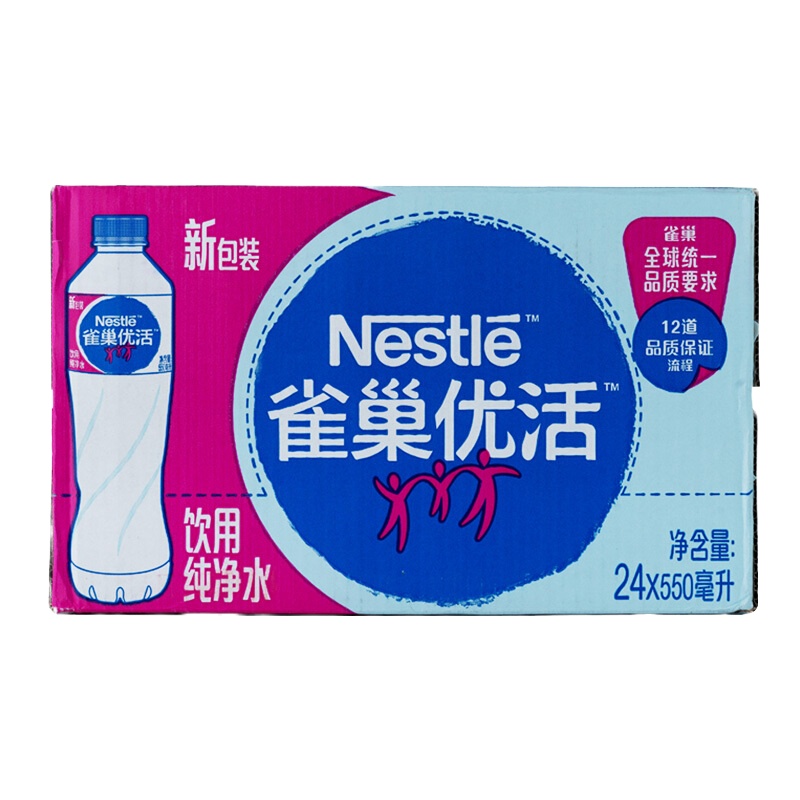 雀巢(Nestle)优活 纯净水 550ml*24瓶 整箱装