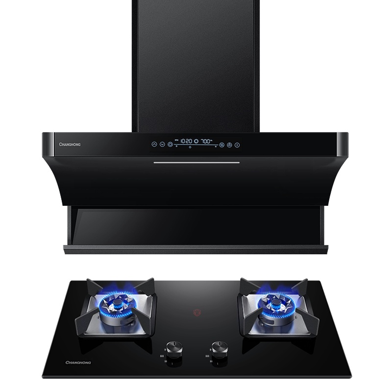 长虹K06H+C05天然气抽油烟机燃气灶套餐家用侧吸式厨房大吸力套装自动清洗玻璃面板吸油烟机