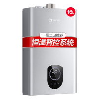 能率(NORITZ)16升燃气热水器 GQ-16N7FEX(天然气)(JSQ30-N7) 多维防干扰 35档逐级水温调节