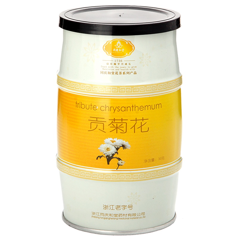 同庆和堂 黄山贡菊 菊花茶花草茶 30克/罐