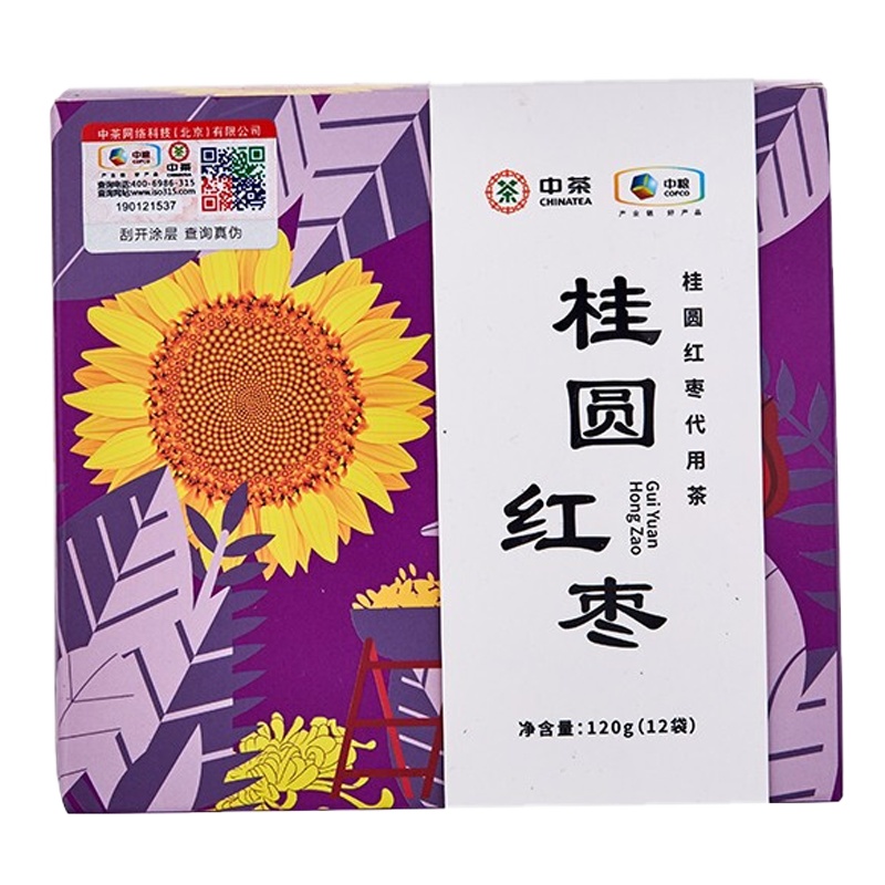 中茶花果茶 桂圆红枣 代用茶 女性花草茶120g(12袋)
