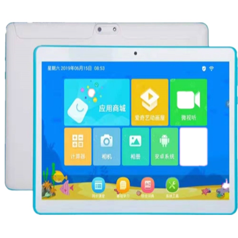 触屏智能机器人会走路小帅小胖儿童早教机学习机智能对话益智玩具