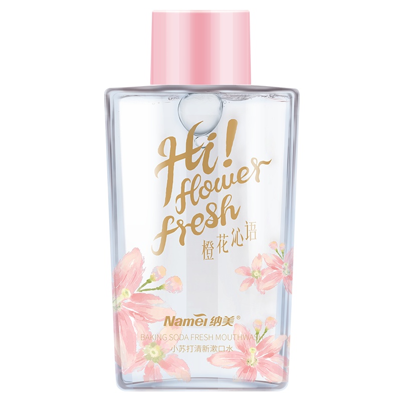 纳美清新漱口水-橙花沁语220ml橙花清香 味清新口气