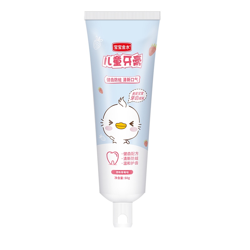宝宝金水 儿童牙膏 宝宝牙膏 婴幼儿牙膏幼儿牙膏婴儿口腔清洁防蛀 益生菌防蛀牙膏 50g