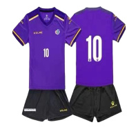 卡 尔 美 足球服