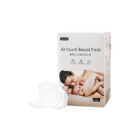 嫚熙(EMXEE) 防溢乳垫孕妇产后一次性防溢乳垫100片/盒轻薄瞬吸无感舒适体验