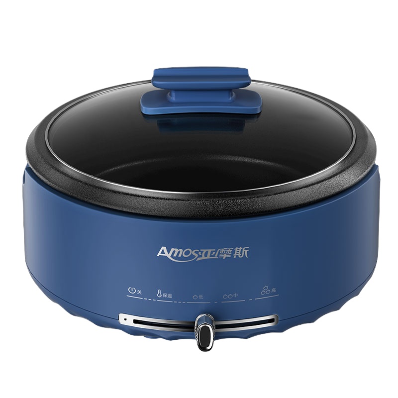 亚摩斯(AMOS)分体式电火锅AS-HG13Q 家用多用途锅电火锅电炒锅电热锅 电煎锅电烤锅电烧烤炉涮烤锅 4L标准款